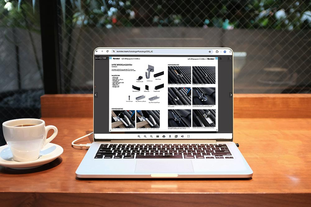 Unseren Solarkatalog anschauen oder herunterladen