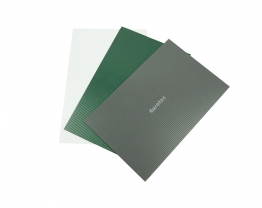 Sichtschutz - Sichtschutz GUARD